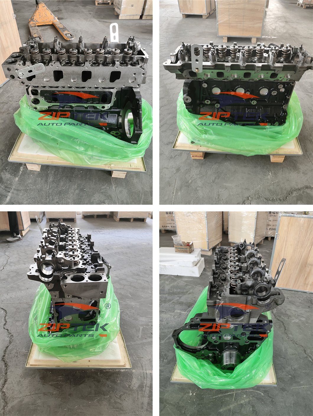 Isuzu NPR 200 4HF1 Engine1