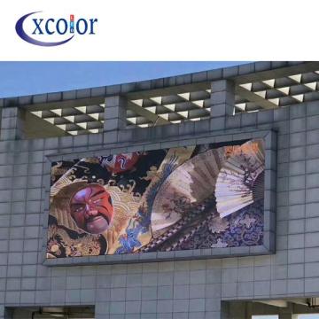Super Bright P5 Front Service Led Screen Display