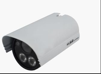 2 Megapixel 1 / 3"  Progressive Scan Cmos Sensor Waterproof  Wireless Ip Camera Hd