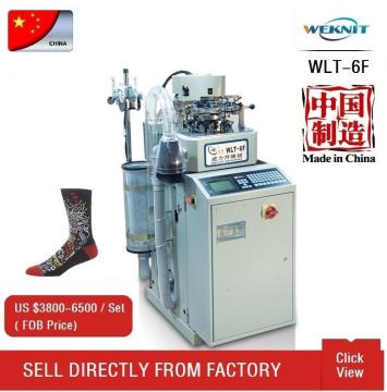 High quality jacquard automatic socks knitting machine