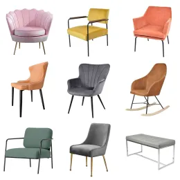 Modern Outdoor Dining Living Room Chairs