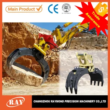 Hydraulic excavator rotating log grapple for excavator used                        
                                                                                Supplier's Choice
