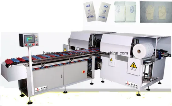 Automatic Paper Surgical Latex Glove Inner Packing Machine