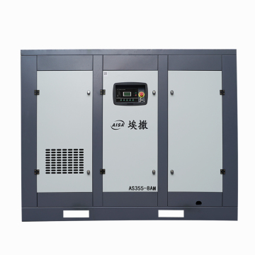 355KW/0.8Mpa Fixed Frequency Air Compressor