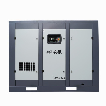 کمپرسور هوا با فرکانس ثابت 355KW/0.8Mpa