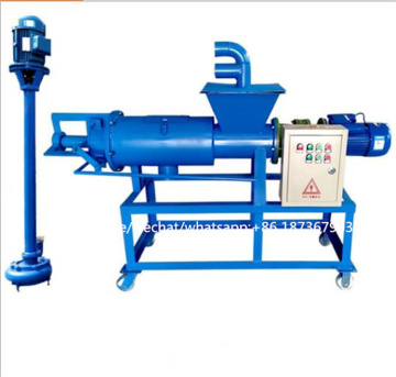 High Productivity Cow Dung Drying Machine & Manure Dewatering Equipment