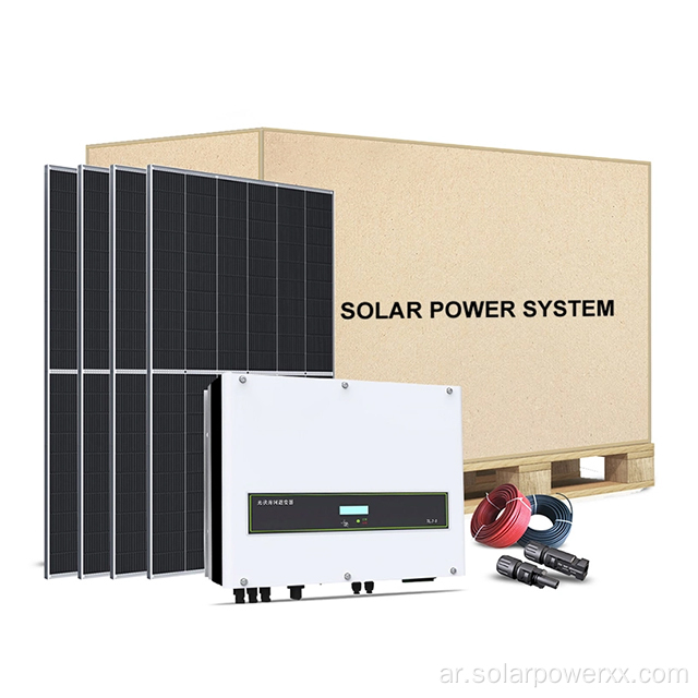 الصفحة الرئيسية 10KW نظام الطاقة الشمسية خارج الشبكة