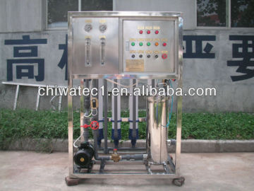 Small ultrafiltration system-2T/H