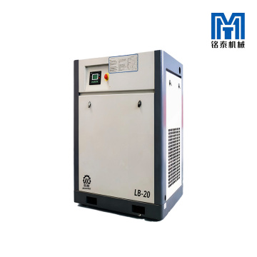 کمپرسور هوا پیچ 8 کیلوگرمی VFD پیشرفته LB-20