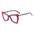 Cat Eye Patchwork Lamination Acetate Glasses Multicolor Patchwork Lamination Acetate Glasses Factory