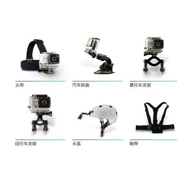 Removable battery/GoPro similar sports cameras, GoPro accessories optional
