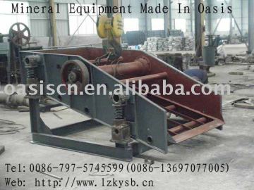 trommelling/High Frequency Vibrating Screen