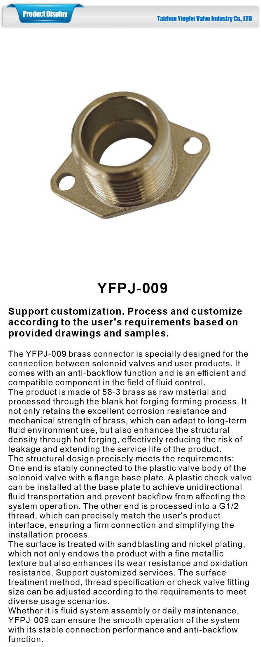 All kinds of copper fittings-xiangqing1-YFPJ-009