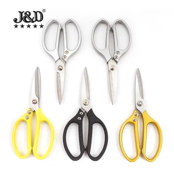 Multifunctional Industrial Aluminum Alloy Scissors: Kitchen and Tailoring Use
