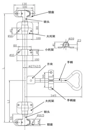 Container Lock Parts Door Parts Lock