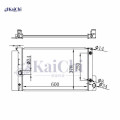 164000D480 Radiador Toyota Auris 1.3L/1.4L/1.6L/1.8L 07-12