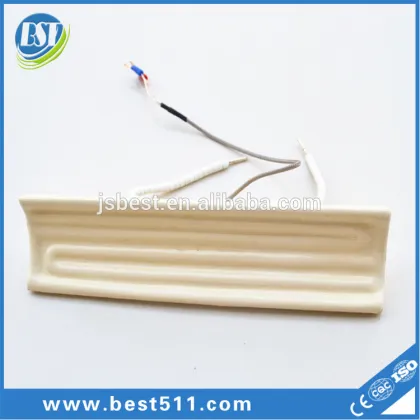 Best-selling ceramic heater infrared ceramic heating