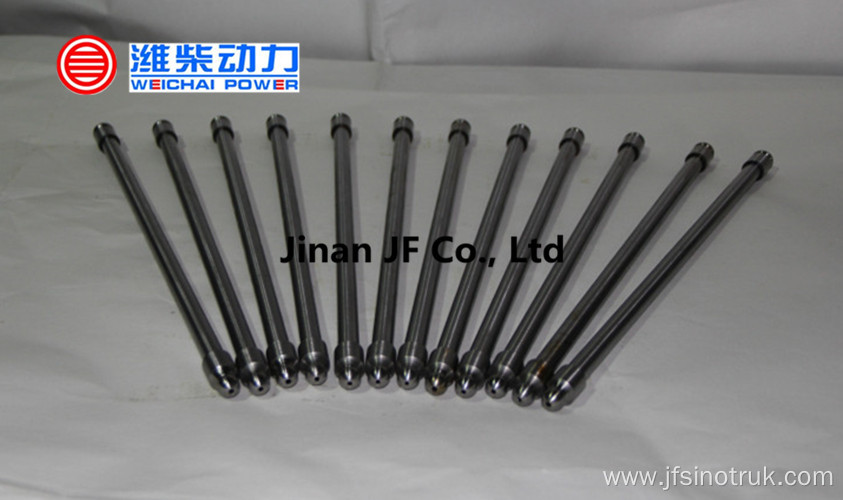 81500050070 614050058 61800050143 Weichai Push Rod