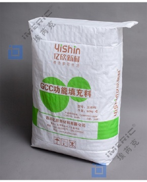 Block Bottom Paper Bag Cement With Outer Valve