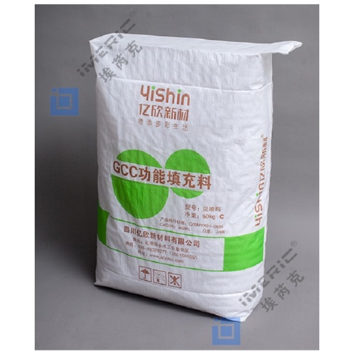 OPP Block Bottom Outer Valve PP Woven Bag