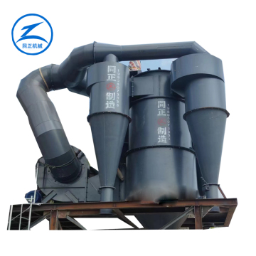 Ceramics Powder Magnetic Milling Machine with Cyclone Separator Dust Collector and Metal Air Classifier