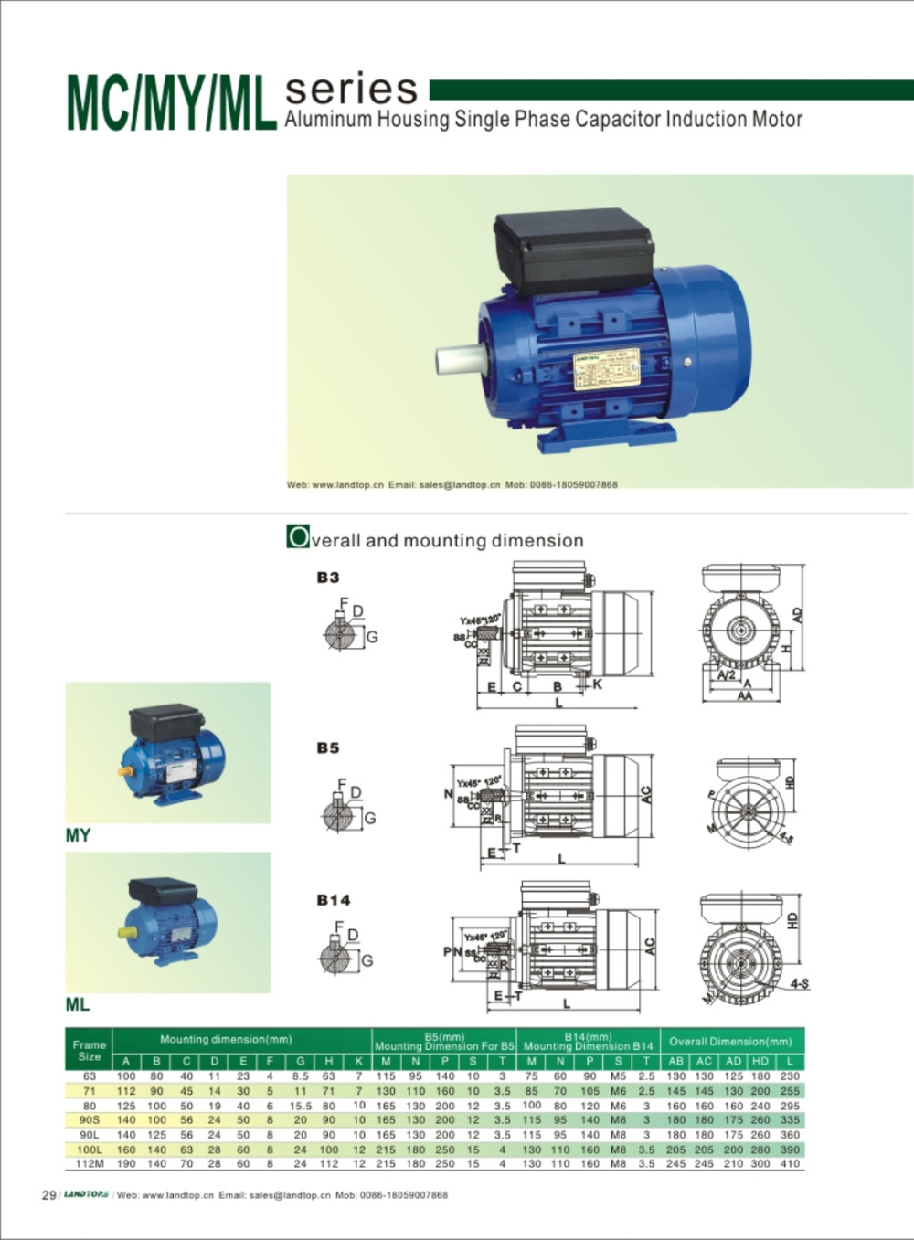 Aluminum Housing Motor