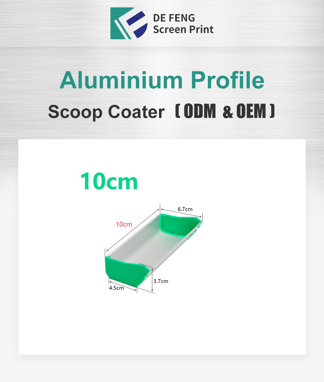 best emulsion scoop coater