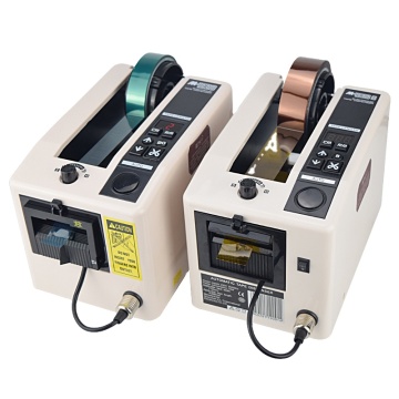High-Quality Automatic Electric Packing Tape Dispenser