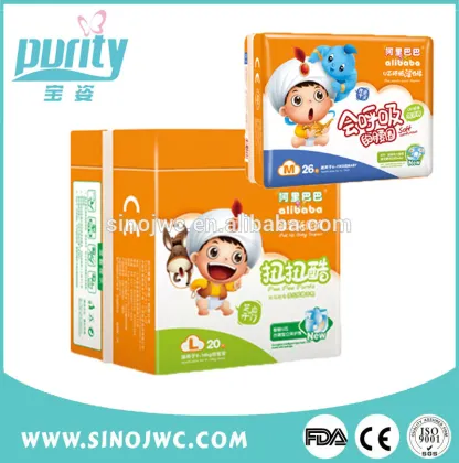 2015 New Cheap Sleepy Baby Joy Diapers