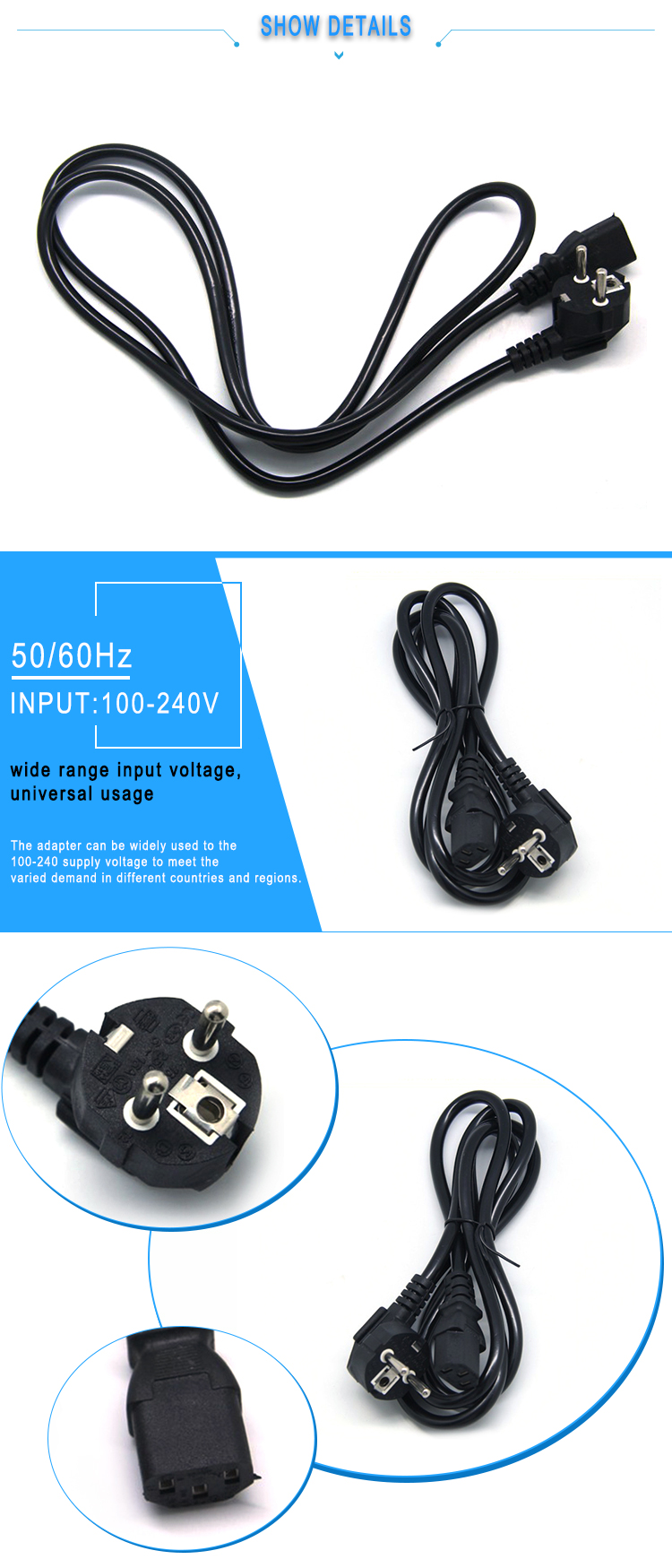 EU power cable