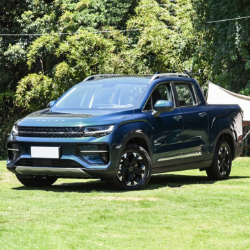 Geely 2024 Radar RD6 EV Pickup: 410-632KM Range with External Charger