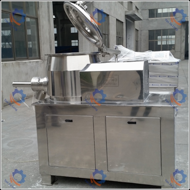 Ghl 200 High Speed Mixing Granulator