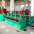 Machine de flottation à haute récupération
