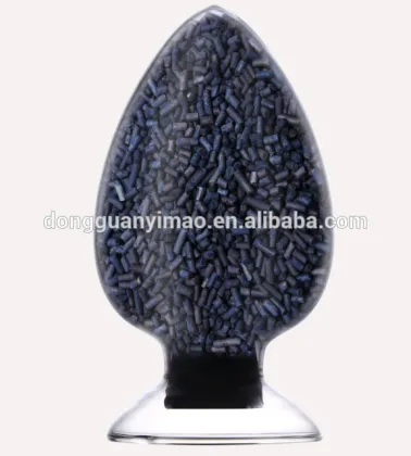eimo activated carbon, impreganted carbon for formaldehyde