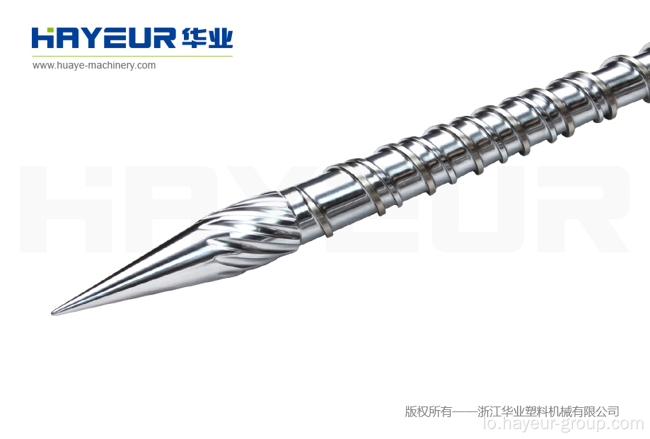 Single-screw ສໍາລັບເຄື່ອງ extrusion