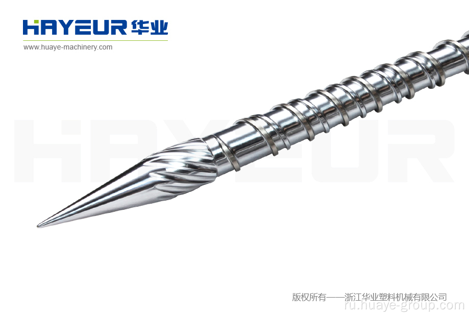 Одношнековый для экструзионной машины