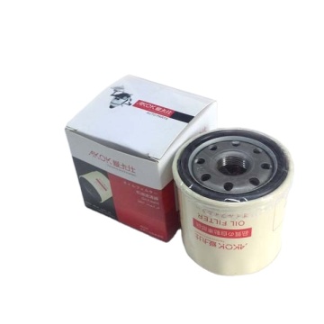China Professional Manufacturer: FOR CEFIRO A31/A32/A33/X-TRAIL AUTO Oil Filter