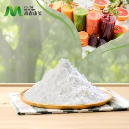 Additive Sweetener 99% Allulose Psicose Powder