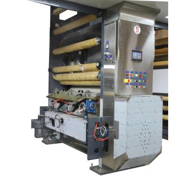 Высокопроизводительный ворвитель для промышленности, разработанный для промышленности