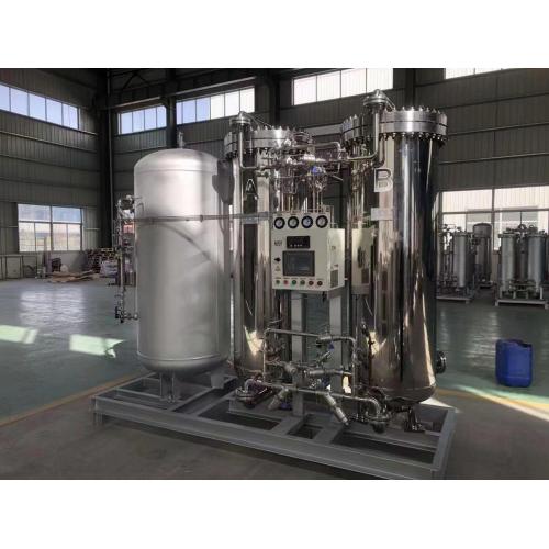 KunPeng Industrial Oxygen Plant Air Separation Plant