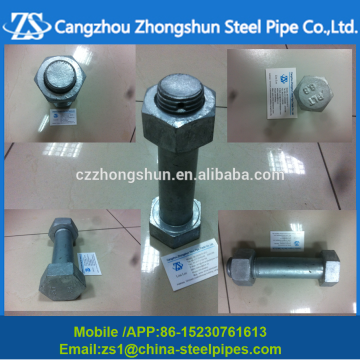 clamp fastener with bolts and nuts