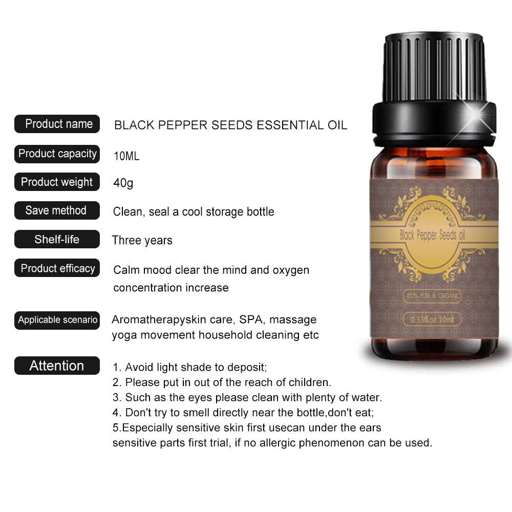 OEM/ODM Top Quality fragrance Black Pepper Essential Oil