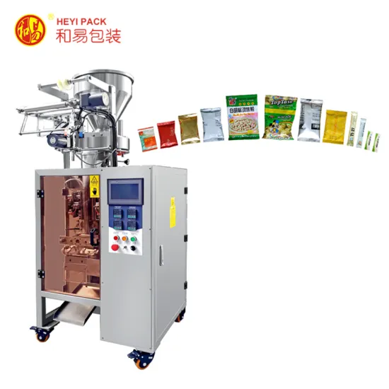 Multifunction Grains and Spices Packing Machine