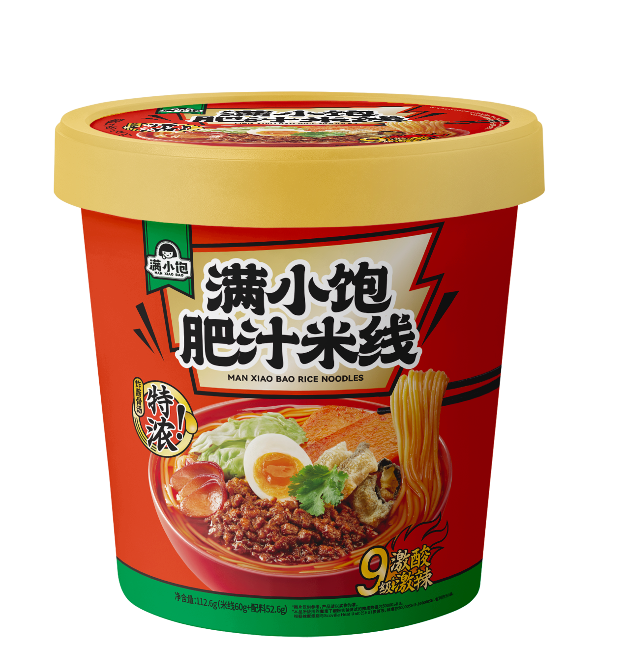 Cup Ramen:Fried and Bone Soup Instant Noodles