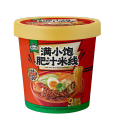 /msite/products/detail/productid/65748240/id/1598311.html