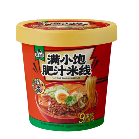 Cup Ramen:Fried and Bone Soup Instant Noodles