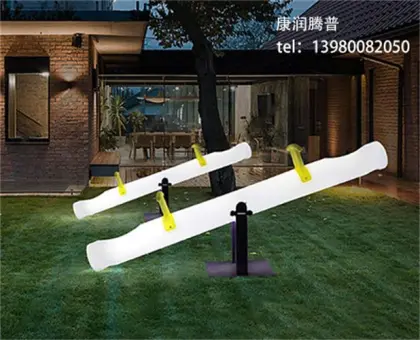 Outdoor Led Illuminated Seesaw Lights