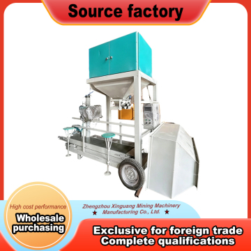 High Precision Automatic Grain Packing Scale