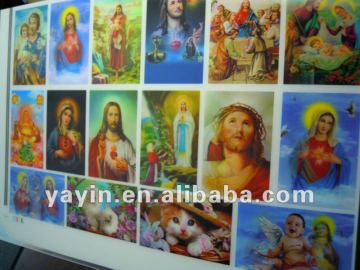 PVC cartoon school sticker