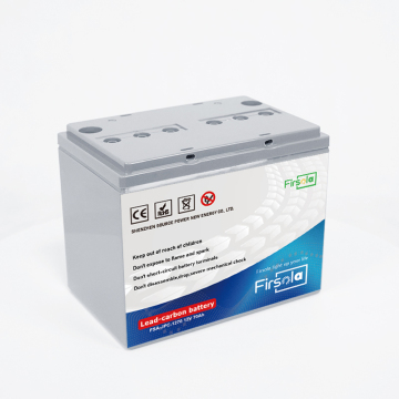 JPC 1270 12V 70AH M6 Terminal Gel Carbon Battery